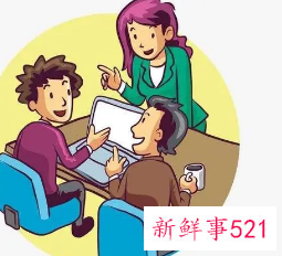 梦见和工作伙伴商讨事情是什么意思