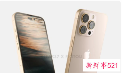 iPhone 14 Pro屏幕将由三星独供