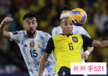 厄瓜多尔被智利投诉,FIFA受理开始调查
