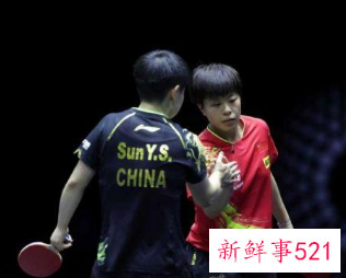 王艺迪4-1战胜孙颖莎夺得女单金牌