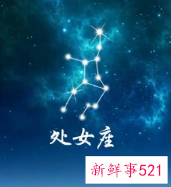 处座男越来越爱的表现