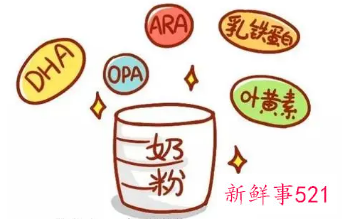 如何给宝宝正确选奶粉