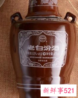 十大公认的粮食酒送老丈人