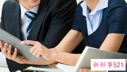 怎么给领导回话