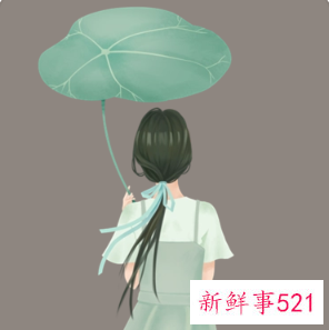 大气个性的女孩名字