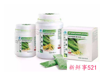 送70岁长辈的礼物