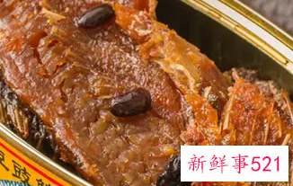 鱼罐头的鱼是什么鱼