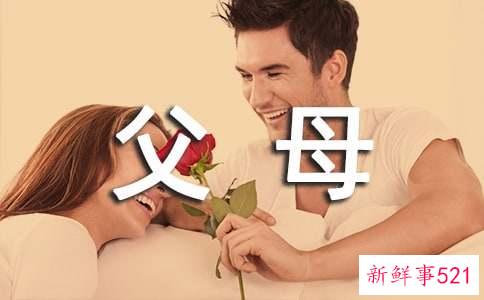 孩子爱说谎父母应该如何引导