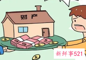 非婚生子女能否继承遗产