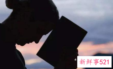 对很多事情提不起兴趣