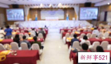 年终大会心得体会