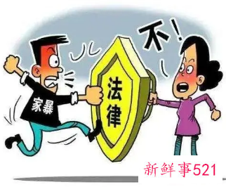 为什么法律总是偏袒女人
