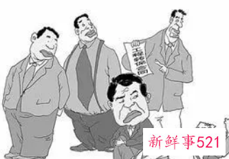 工程索赔的条件有哪些