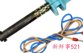 半导体温度传感器的工作原理