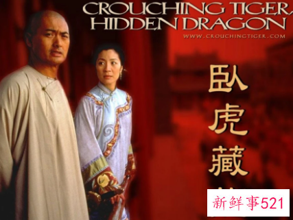 金鸡奖首次设立最佳外语片奖