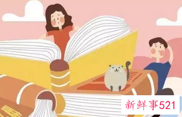 12岁至15岁适合的读物青春期