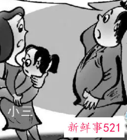 小三生了孩子男方不管怎么办