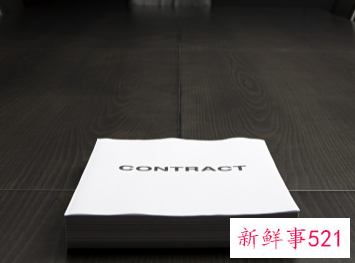 四川省双女户申请条件