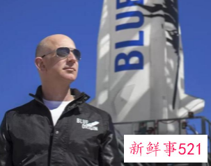 蓝色起源将于本月23日进行新一轮太空飞行