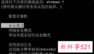 电脑很卡很慢应该怎么解决
