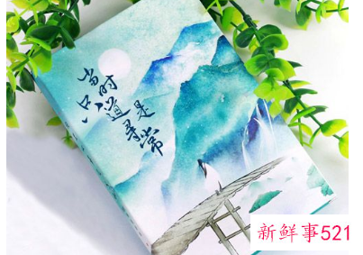 数学老师过生日送什么礼物