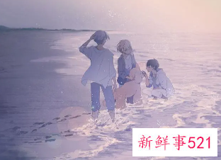 三个人的友情心理学