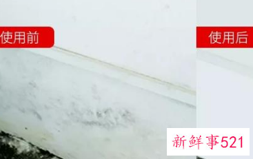 墙上有划痕怎么办