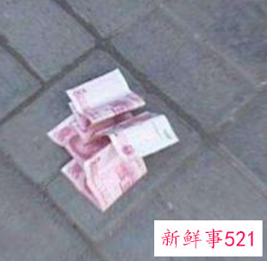 打牌的女人梦见捡钱好不好