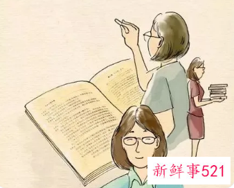 地方回应年薪60万招中小学教师是怎么回事