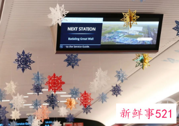 京张高铁冬奥列车吸引众多“火车迷”打卡