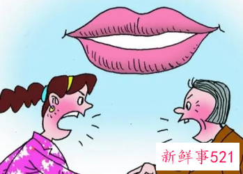 梦见跟家人吵架大哭