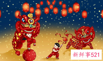 2022春节正月十五放假吗