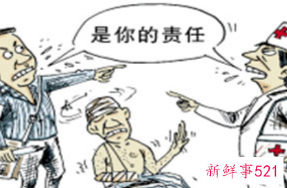 医疗纠纷怎么跟医院谈