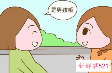 怀男孩的初期症状