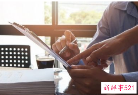 怎么给领导回话