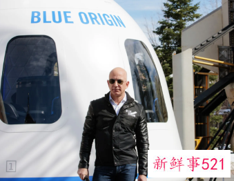 蓝色起源将于本月23日进行新一轮太空飞行