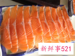 鱼肉生吃的危害有哪些