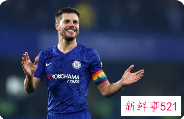 切尔西宣布与队长阿兹皮利奎塔续约5年