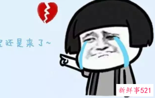 得精神病是因为什么原因