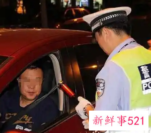 酒驾是不是一吹就上传