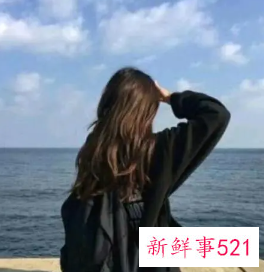 一眼就吸引人的网名大全