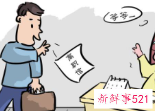 辞职原因个人原因怎么写最好