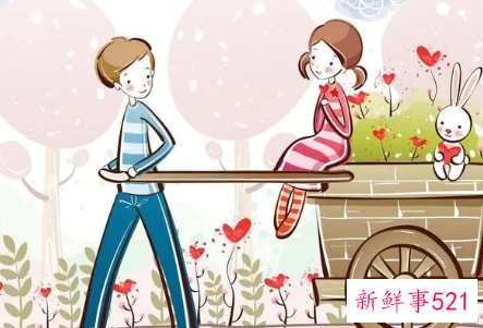 恋爱的三观指的是什么意思