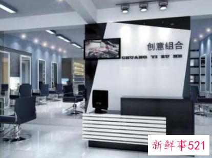 店面什么颜色最旺财