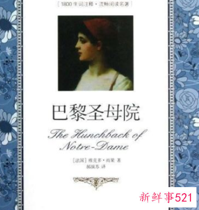 阅读名著的好处