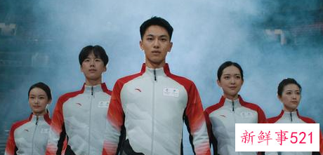 北京冬奥制服融入中国山水画元素是什么样的