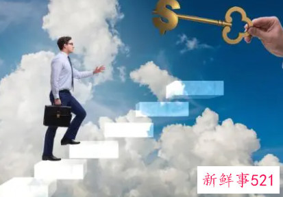 步入新的工作岗位的心得体会