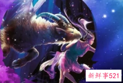 最管得住摩羯座的星座