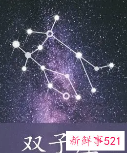 双子男对你不感兴趣的表现