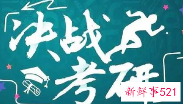 陕西封控区将实行考生“一对一”接送